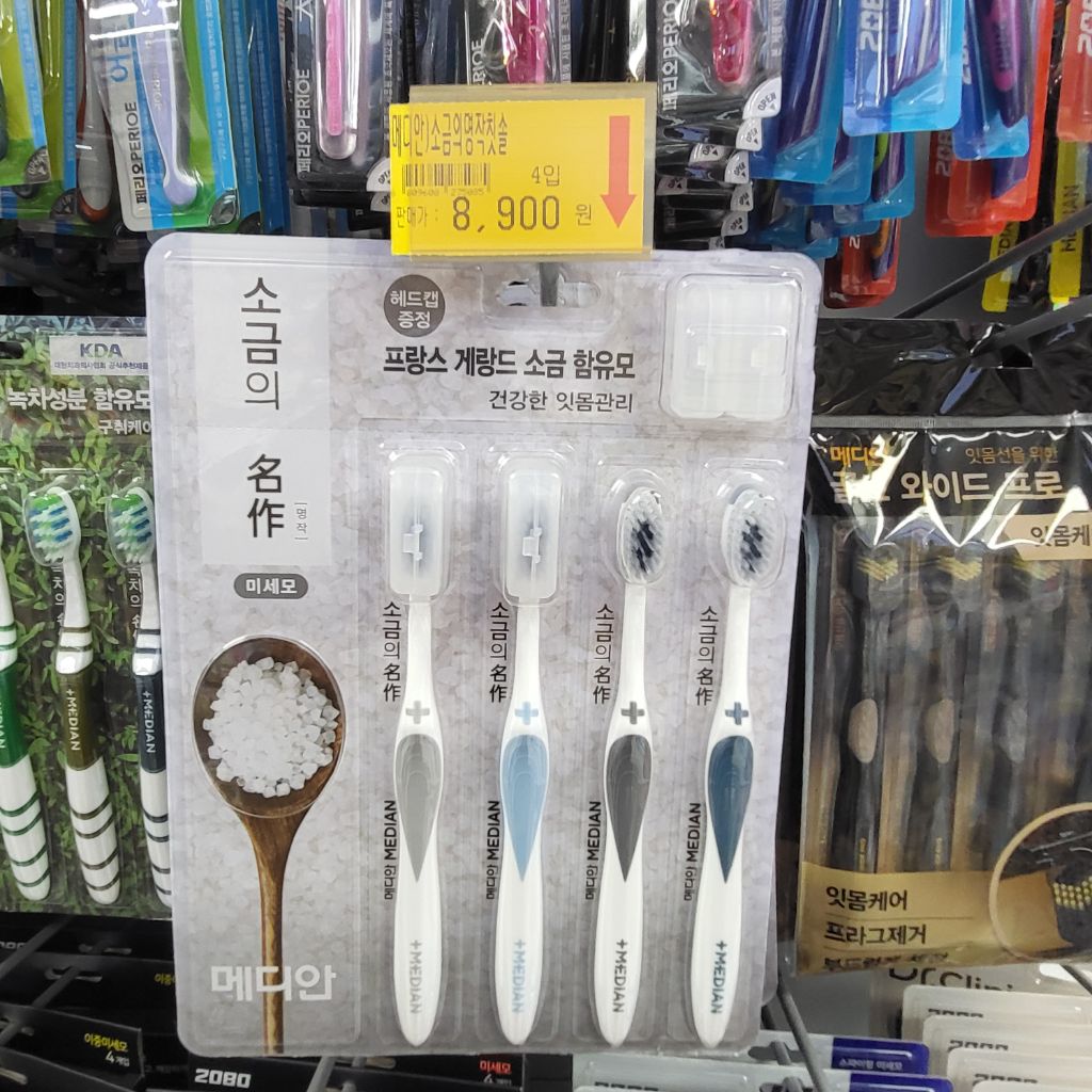 다농식자재센터 이미지