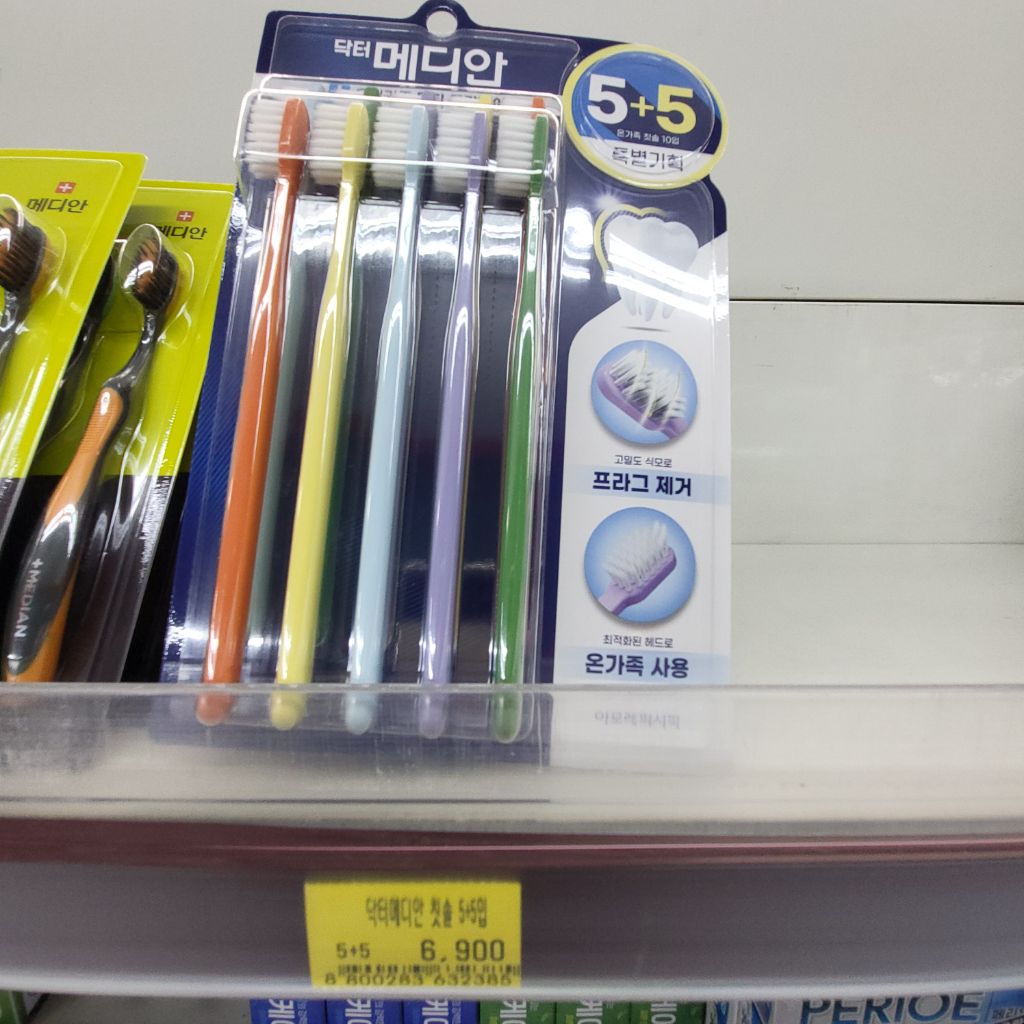 한마음식자재마트 이미지