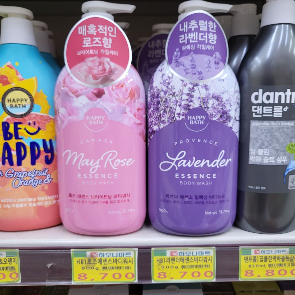주식회사 이앤나 이미지