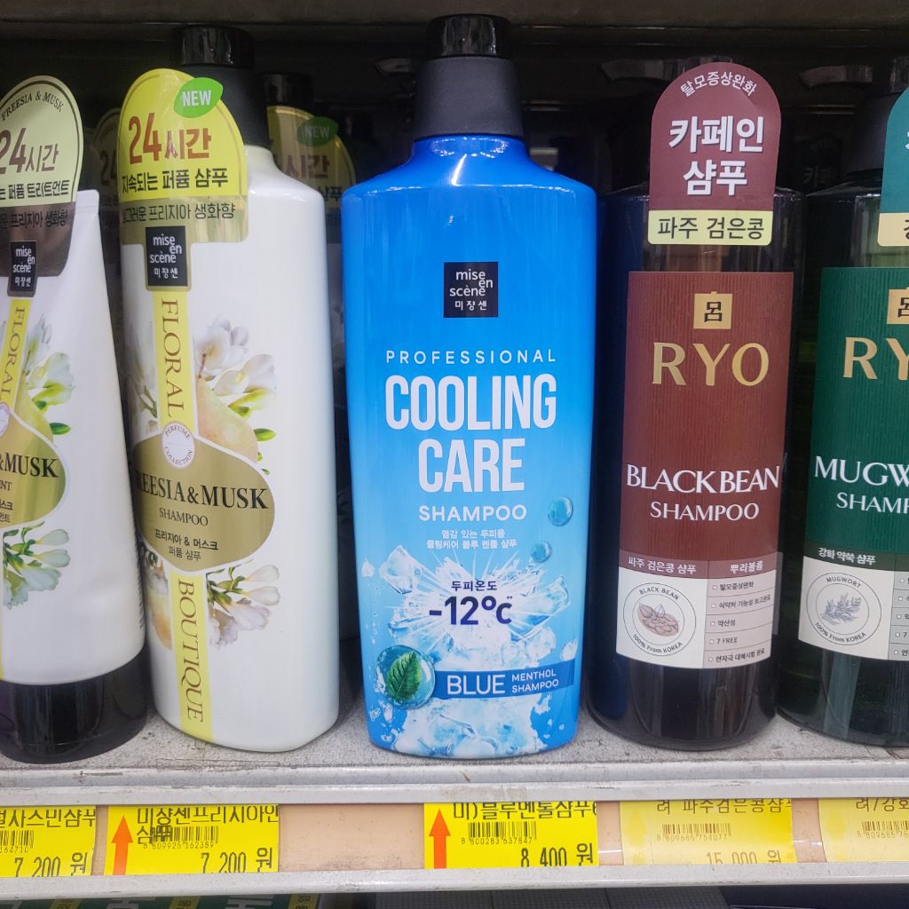 한일마트 이미지