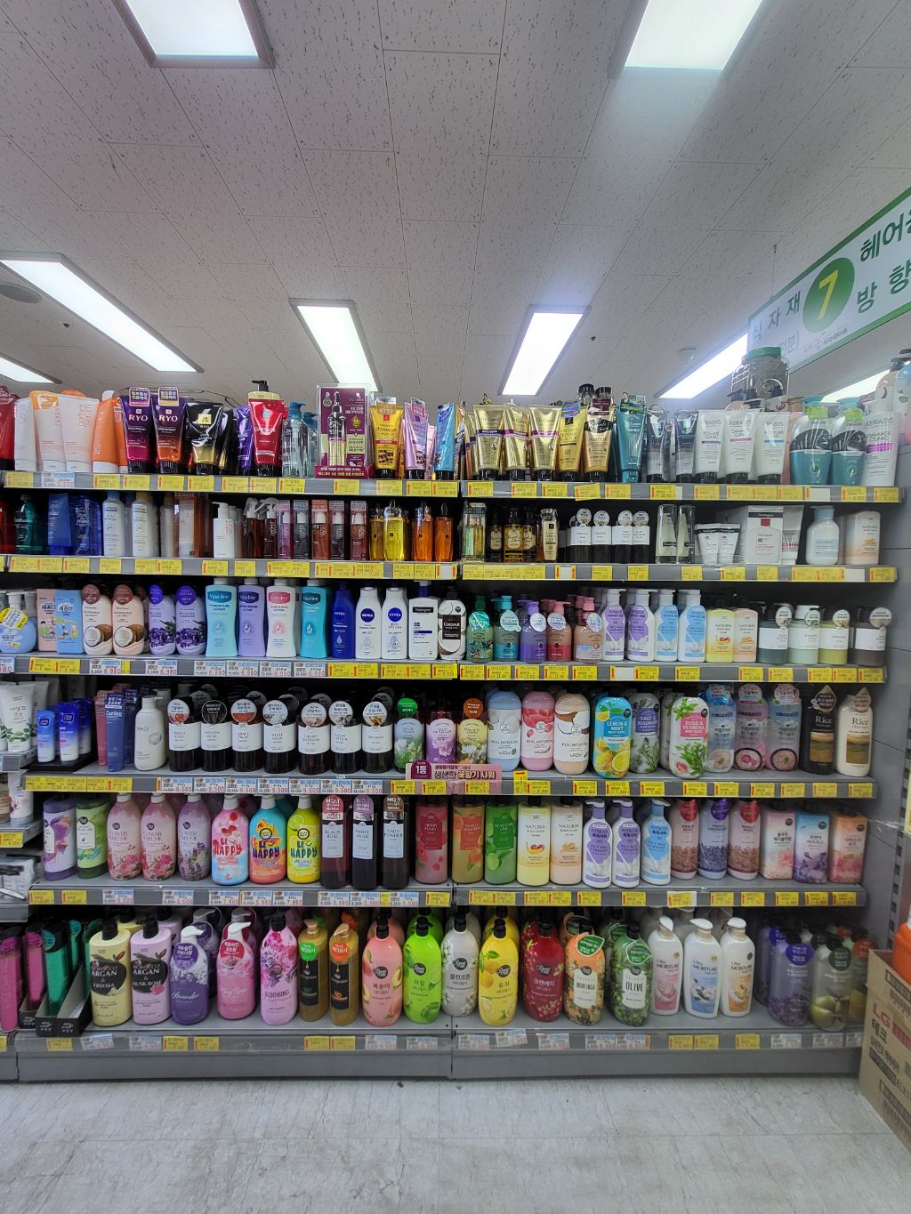 다농식자재센터 이미지