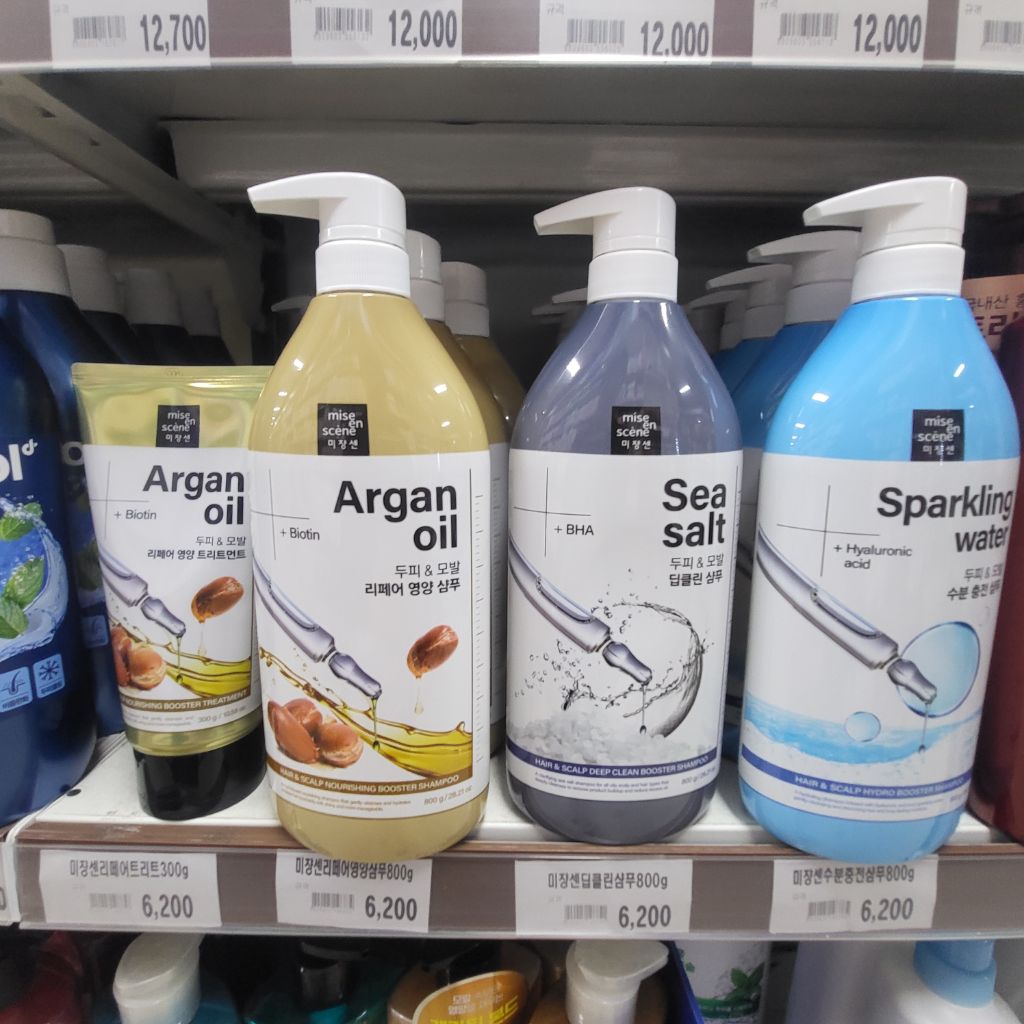 진성마트 이미지