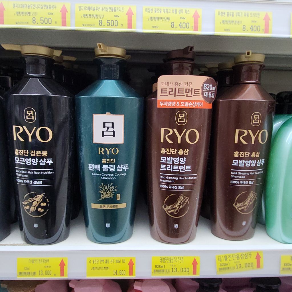 매송마트 이미지