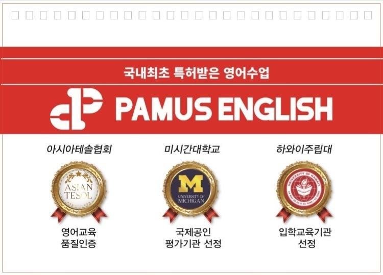 휴대폰캠퍼스 이미지