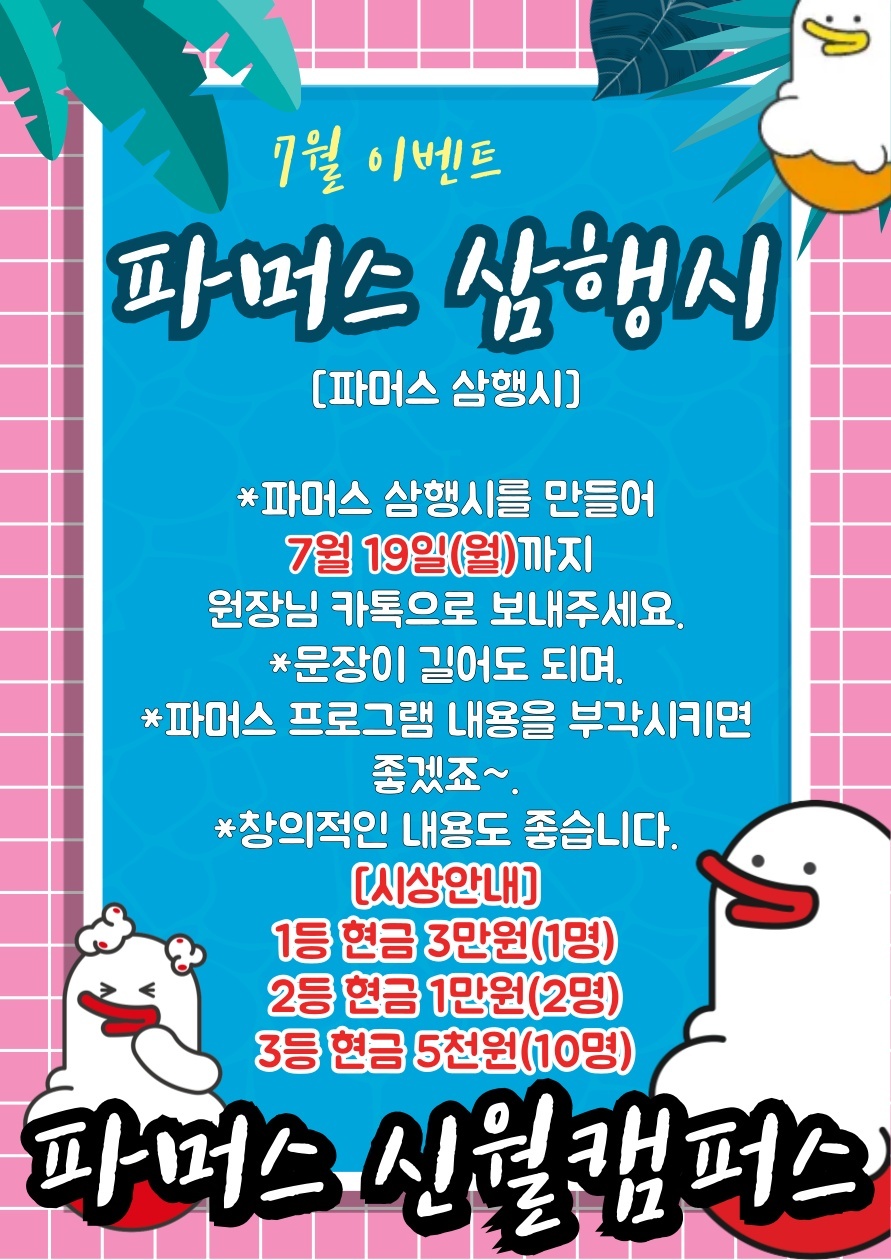 신월 이미지