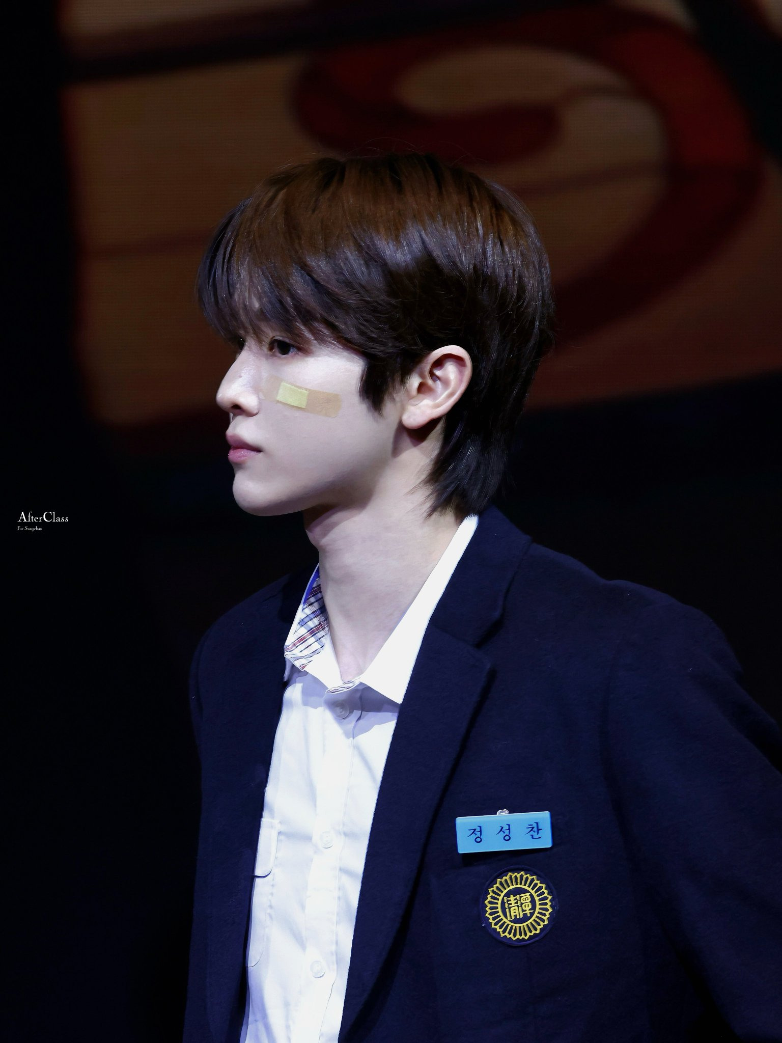 성찬 이미지
