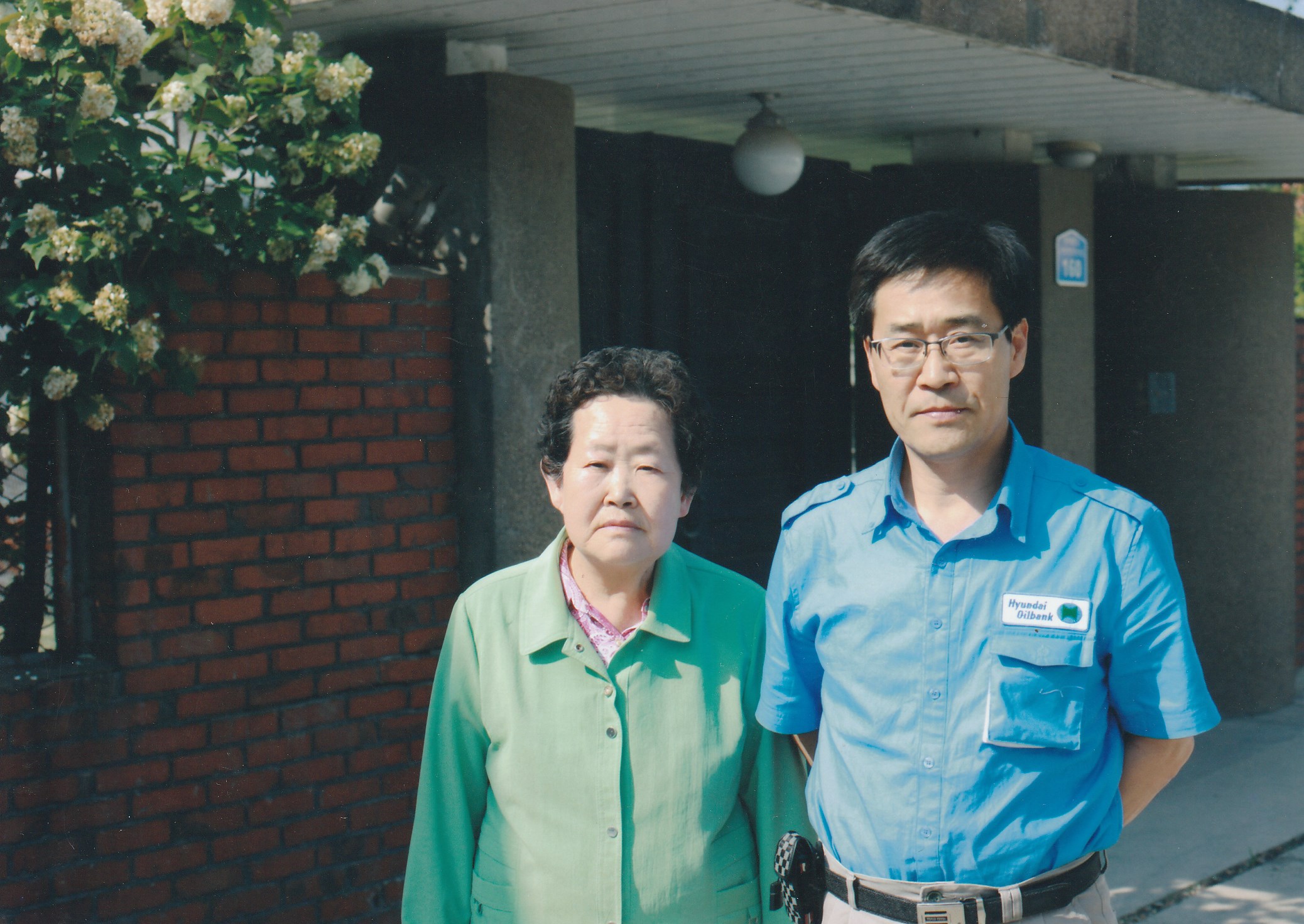 광명주유소 이미지