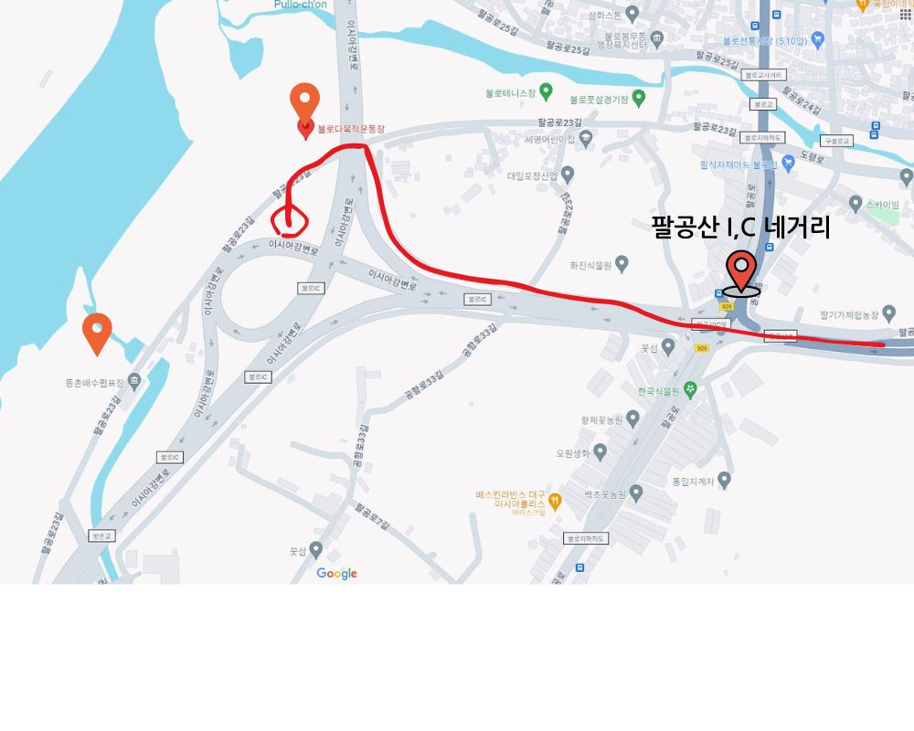 불로충전소 이미지