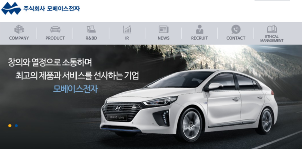 모아세무법인서 이미지