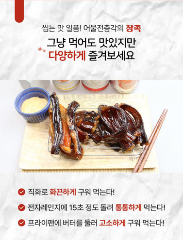 대왕전자 이미지