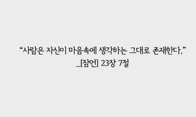 무무랑 이미지
