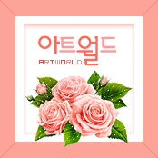 카페 프로필 이미지