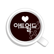 카페 프로필 이미지