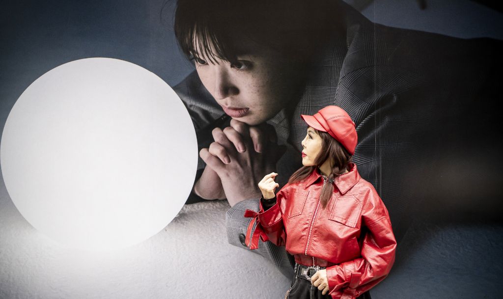 우경 이미지