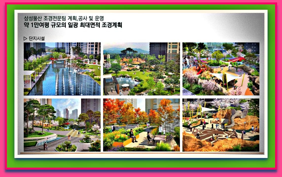 유림물산 이미지