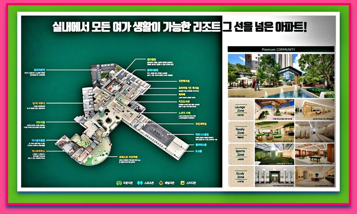 유림물산 이미지
