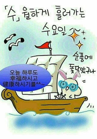예쁜 이미지