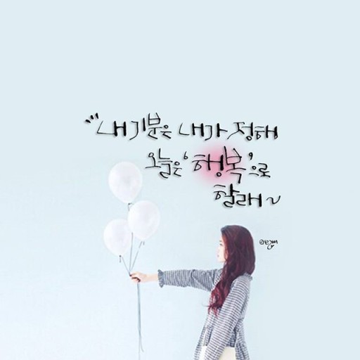 소중한오늘 이미지