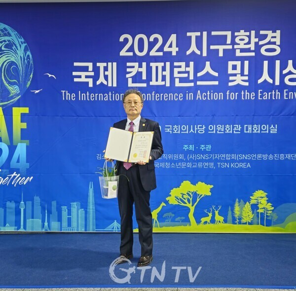 지구환경 이미지
