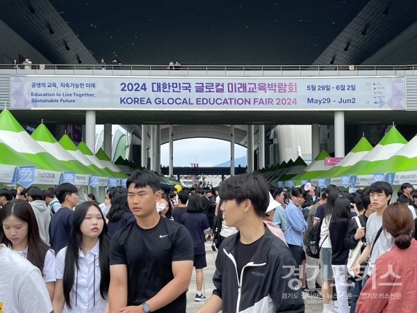 노동안전연구원 이미지