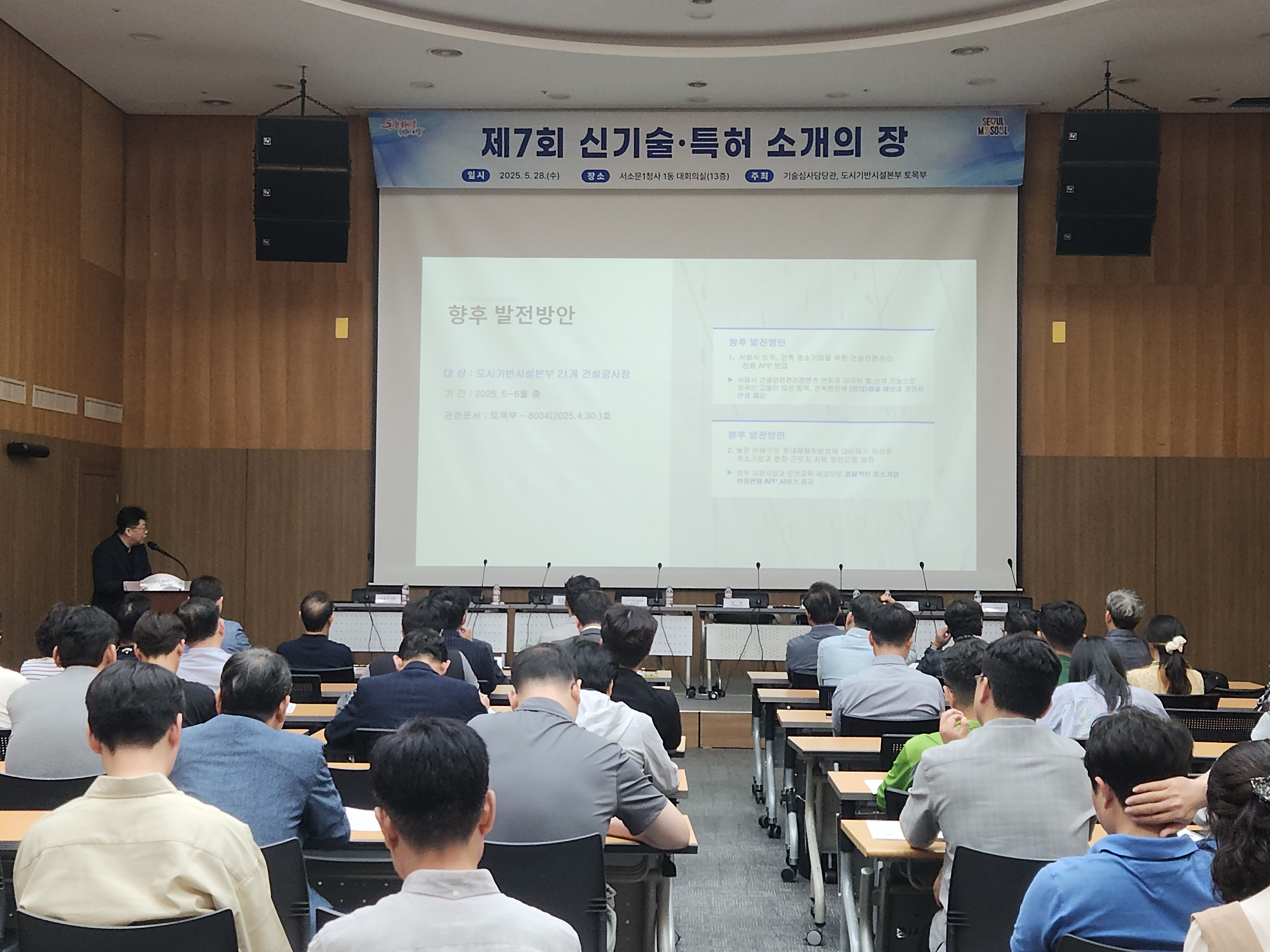 한국외국인다문화사회융합연구원 이미지