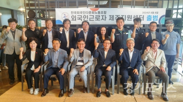 한국외국인다문화사회융합연구원 이미지