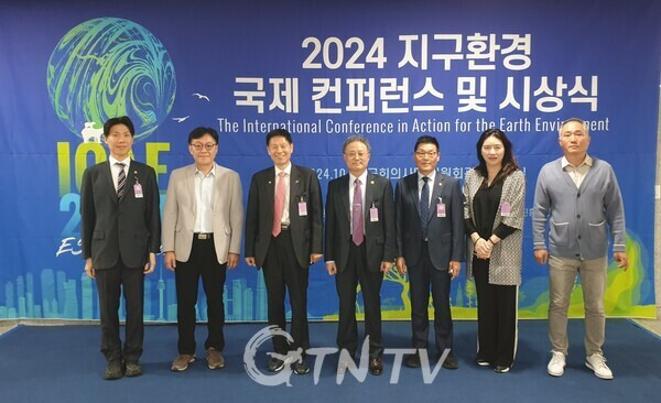 지구환경 이미지