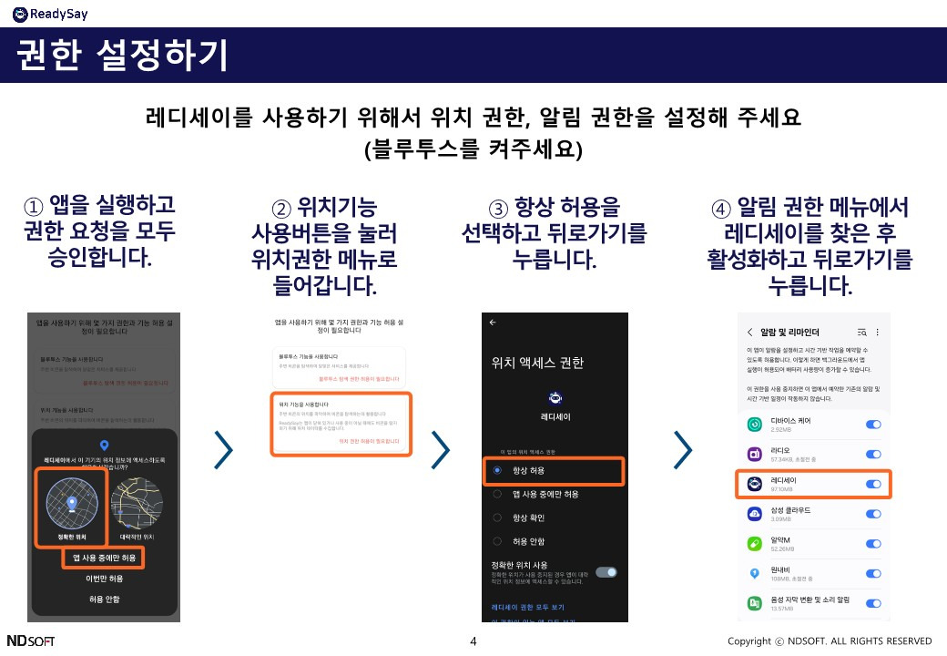 한국외국인다문화사회융합연구원 이미지