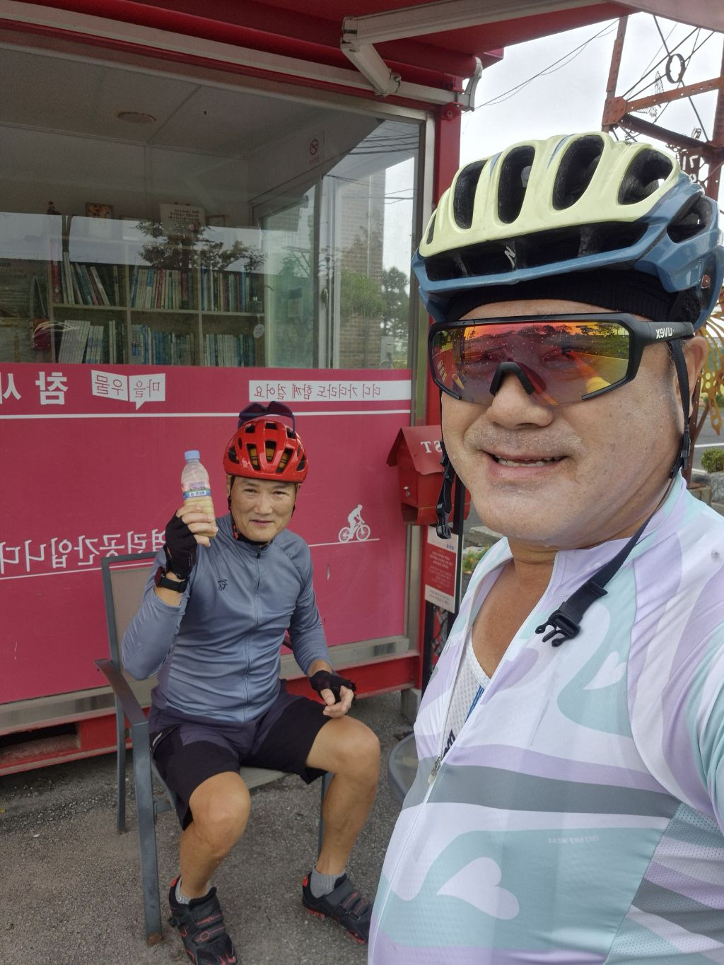 두리서 이미지