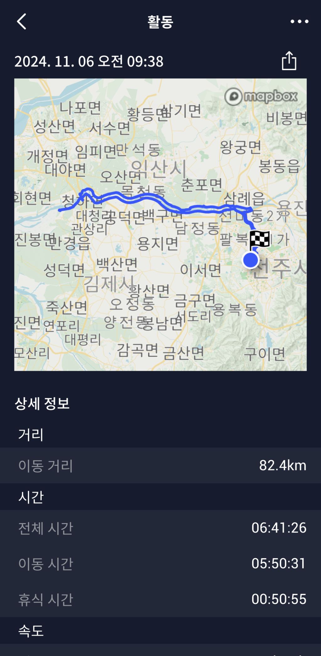 두리서 이미지
