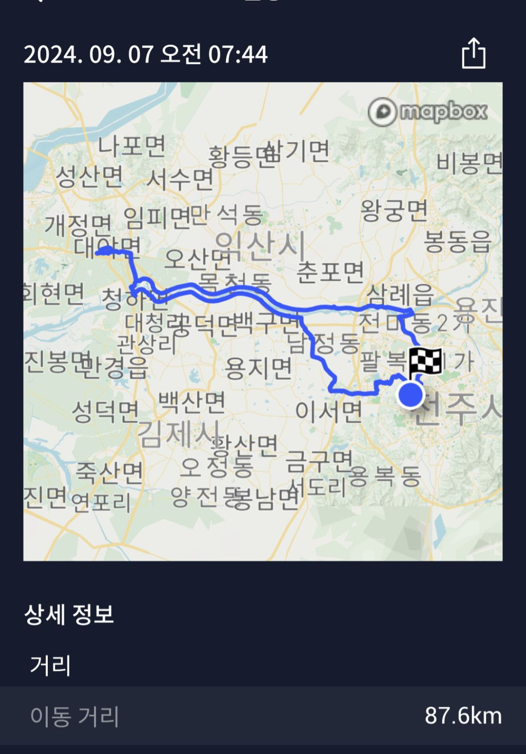 두리서 이미지