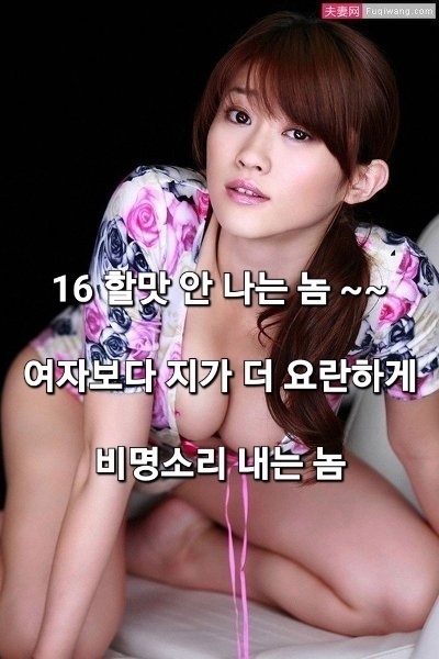 놈놈놈 이미지
