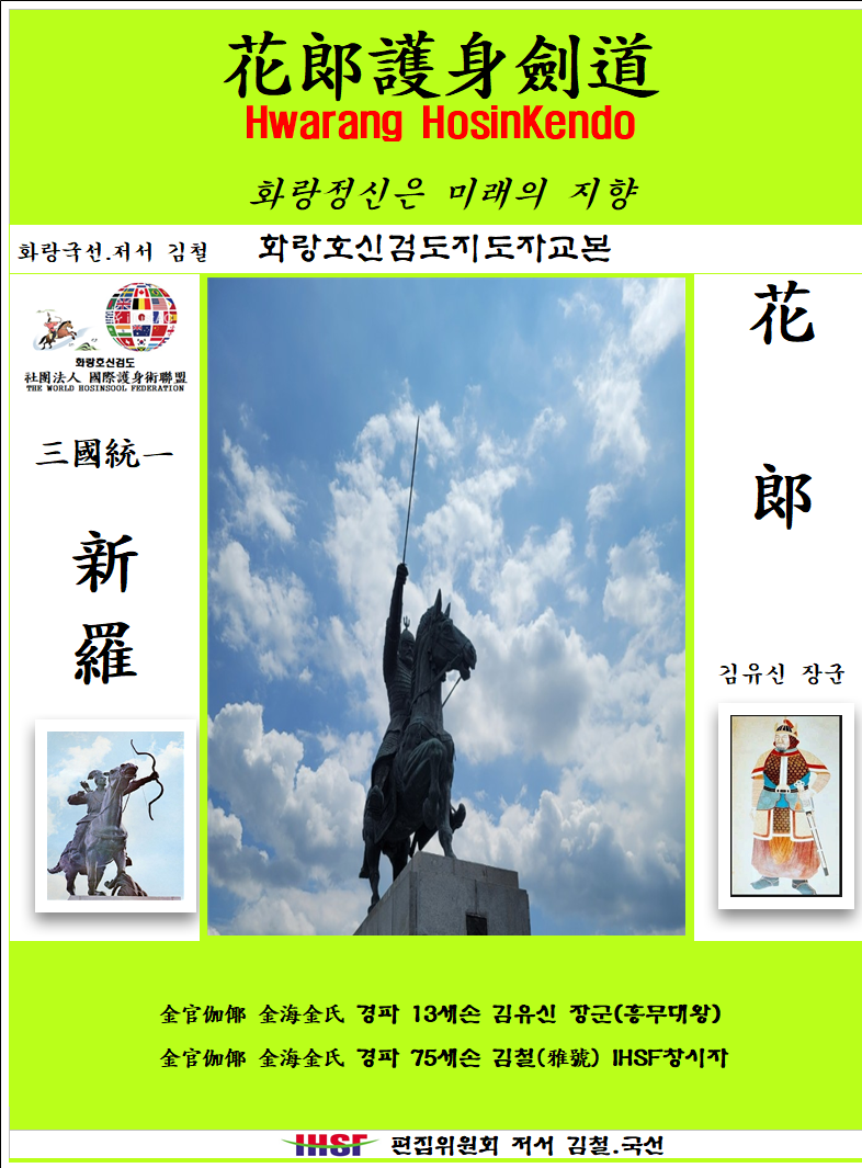 미래화랑 이미지