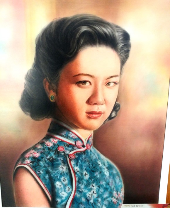 신 이미지