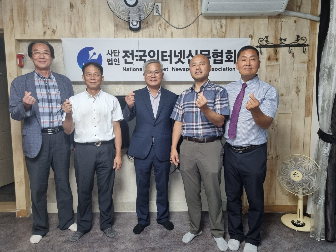 제주소통투데이 이미지