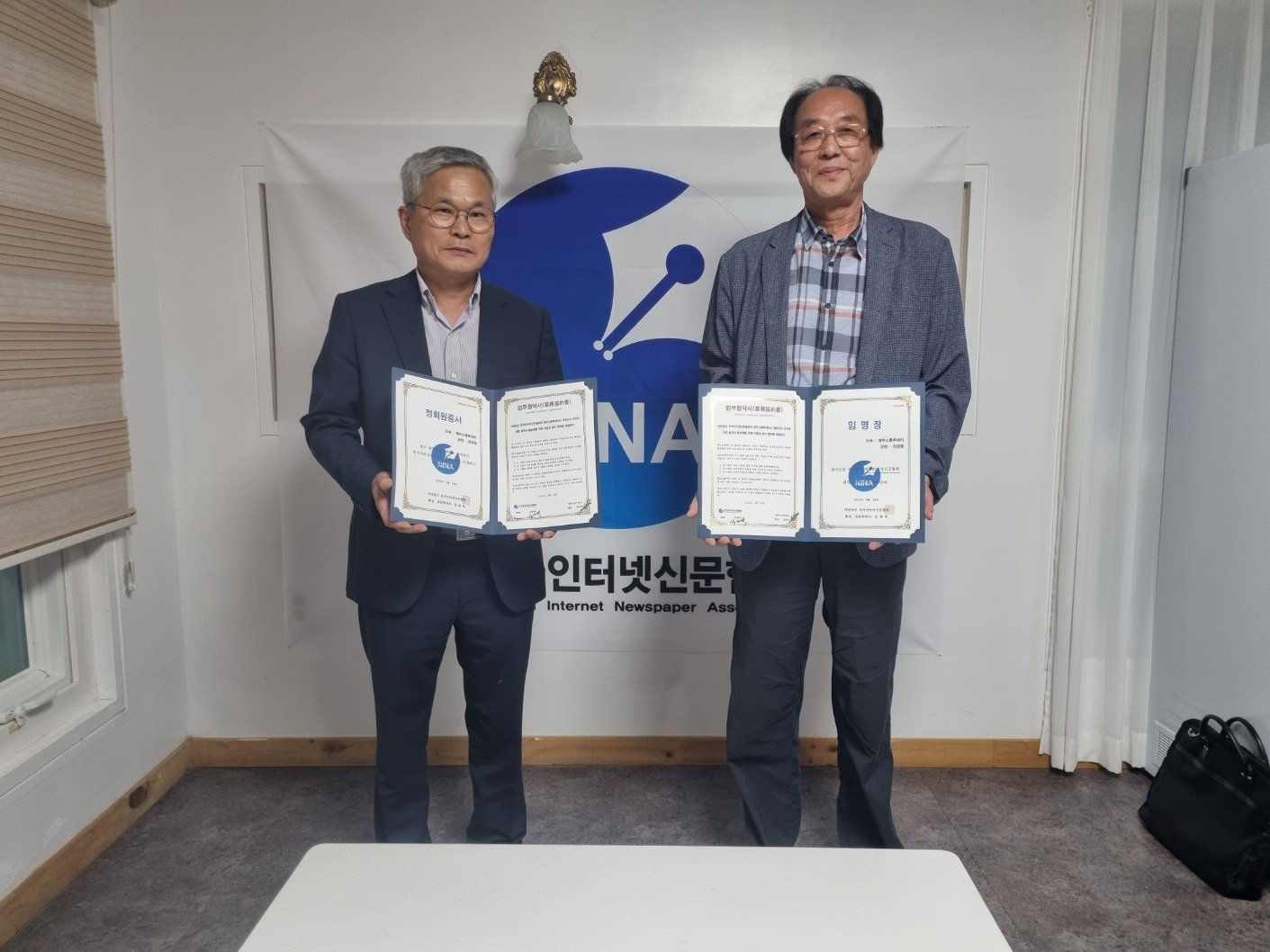 제주소통투데이 이미지