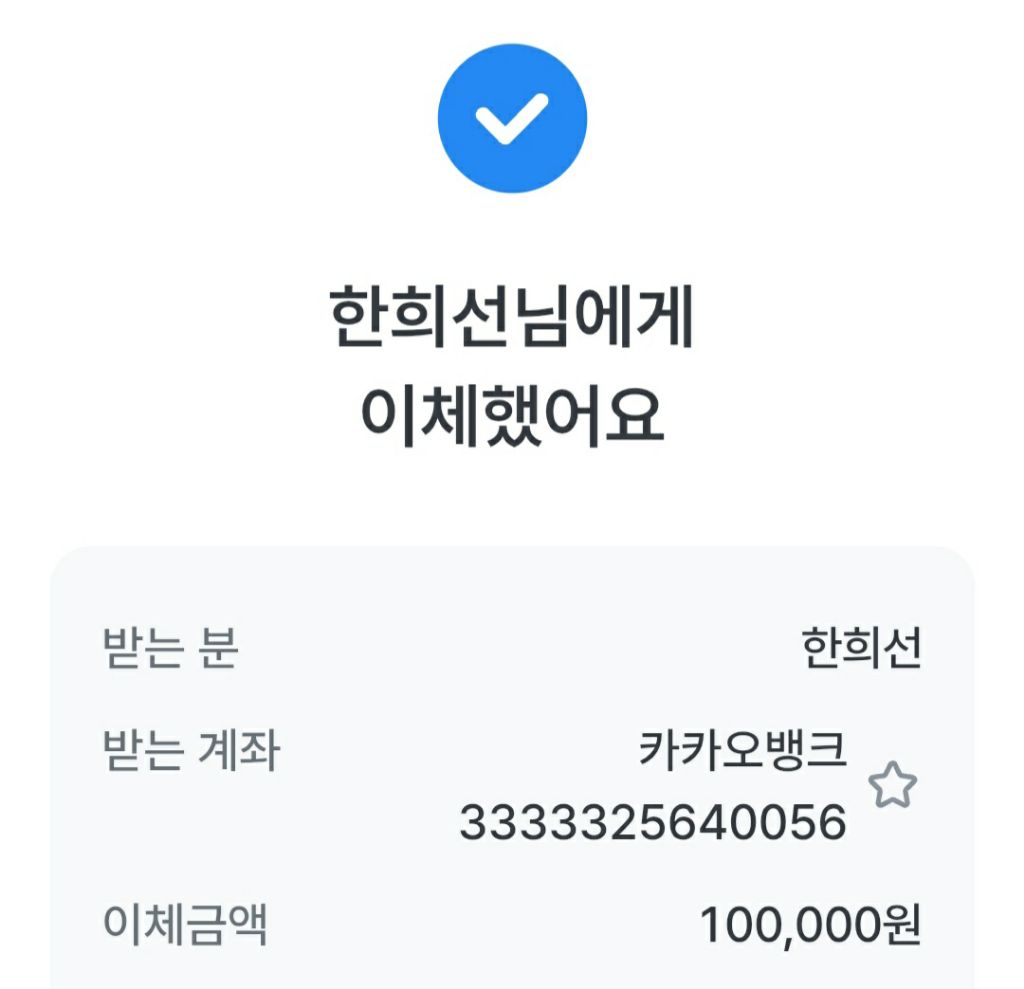 드렁큰피자 이미지