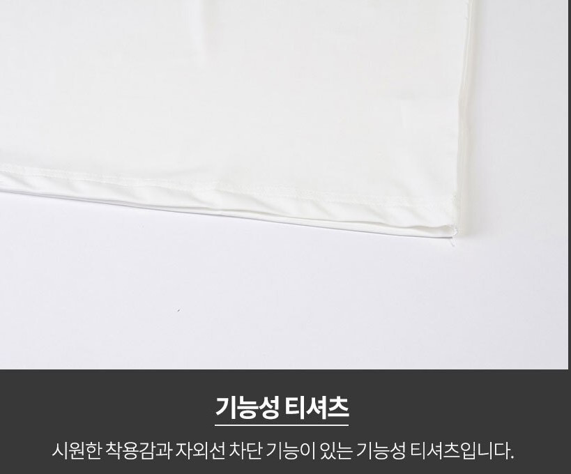 투어핏 이미지