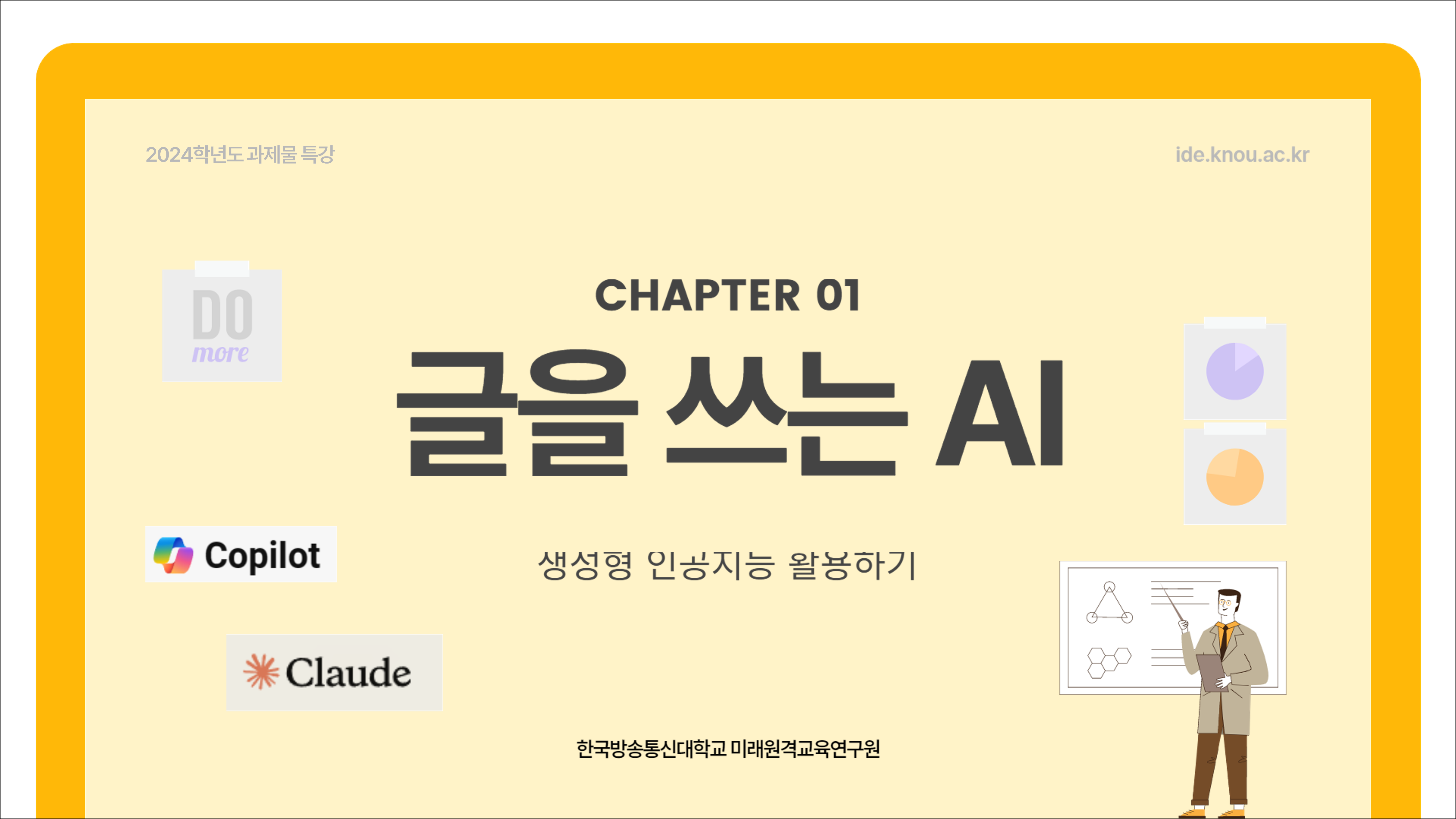 중앙컴퓨터 이미지