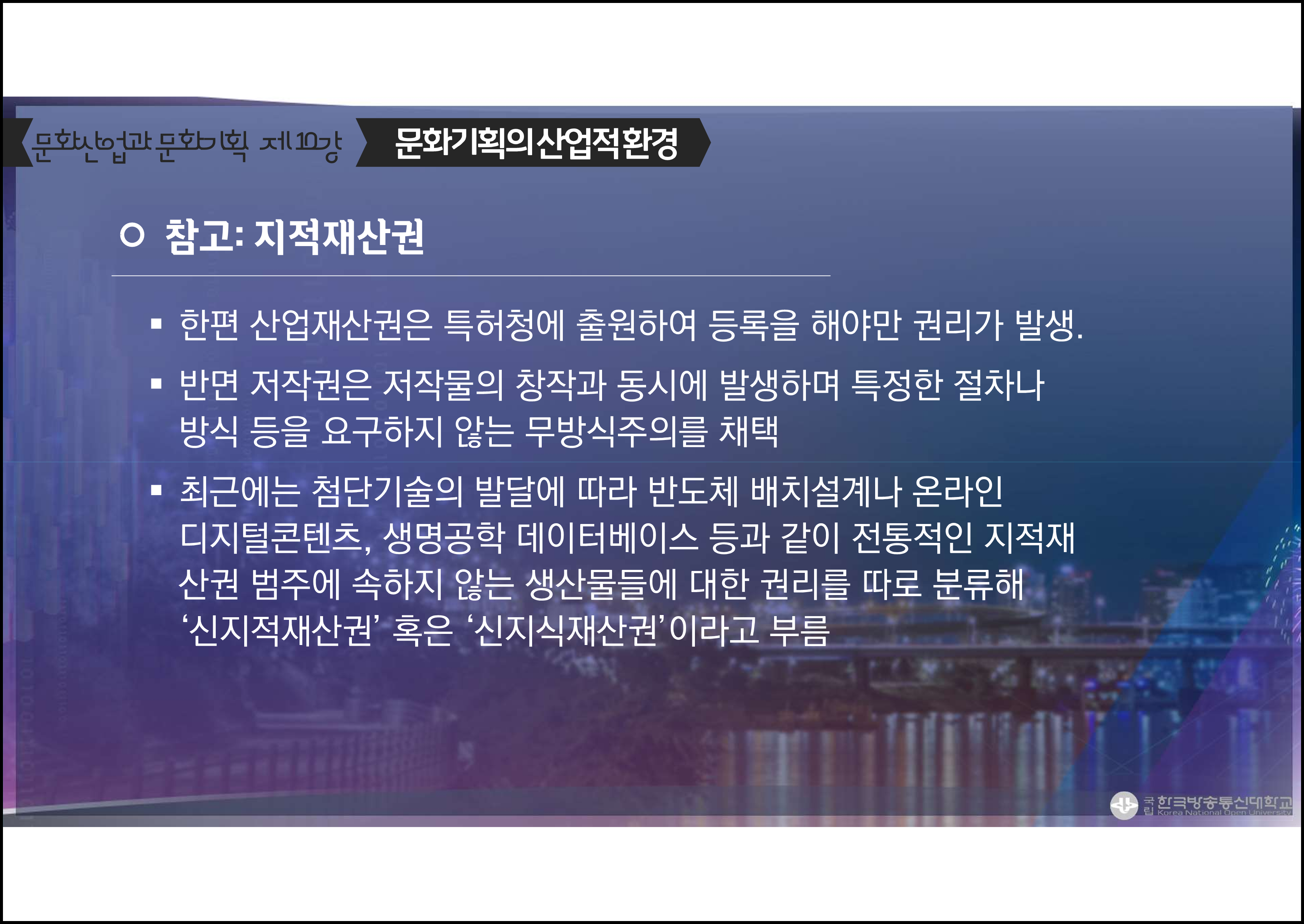 문화기획 이미지