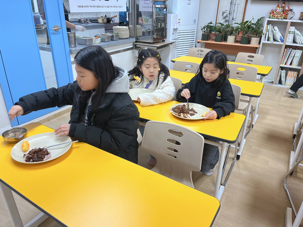 대원에너지 이미지