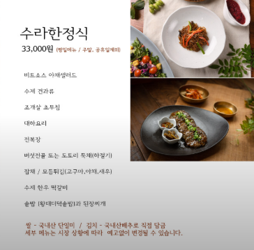 잡동사니 이미지