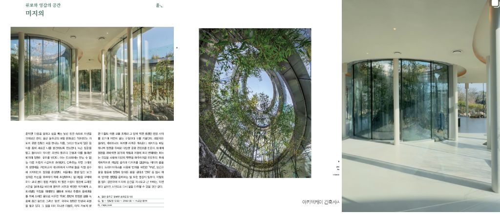 잡동사니 이미지