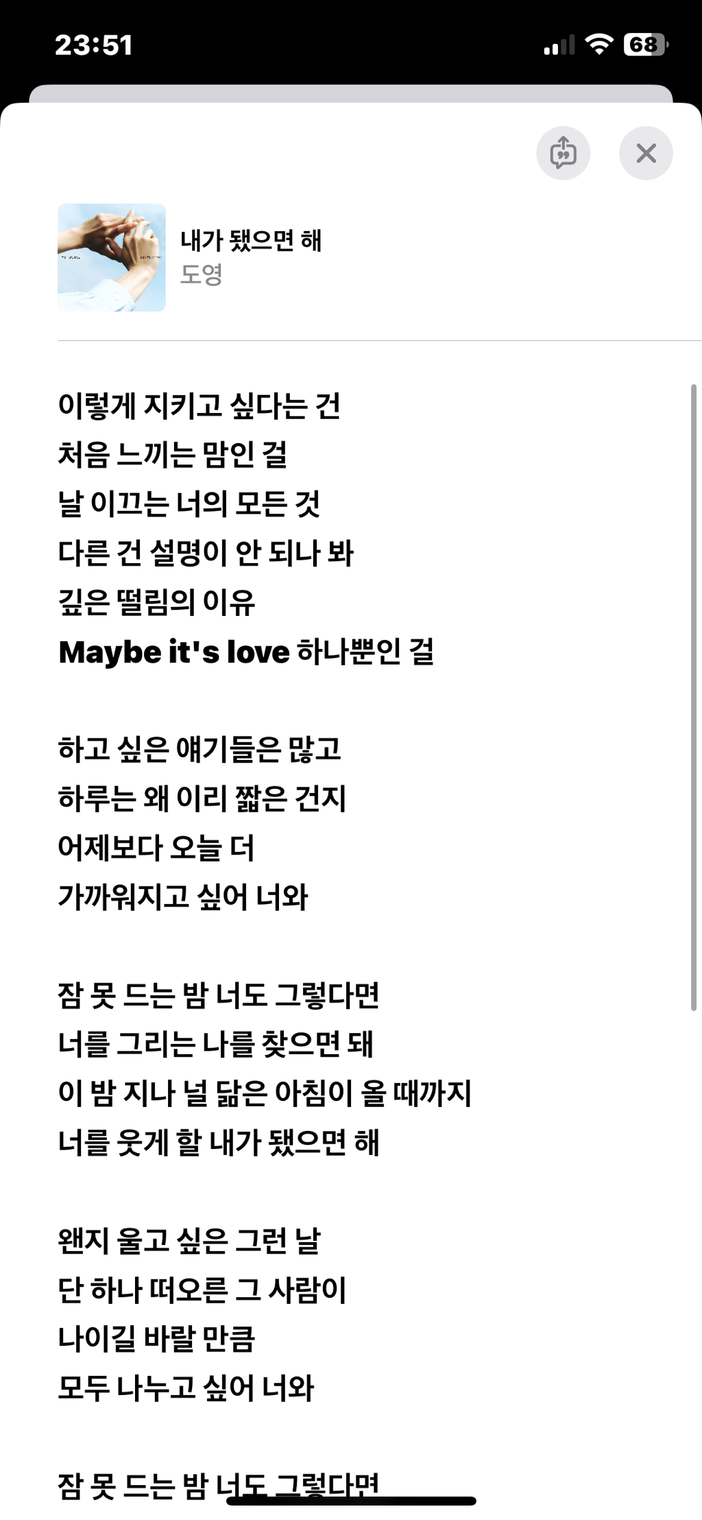 오늘더 이미지