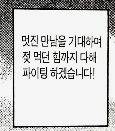 후영 이미지