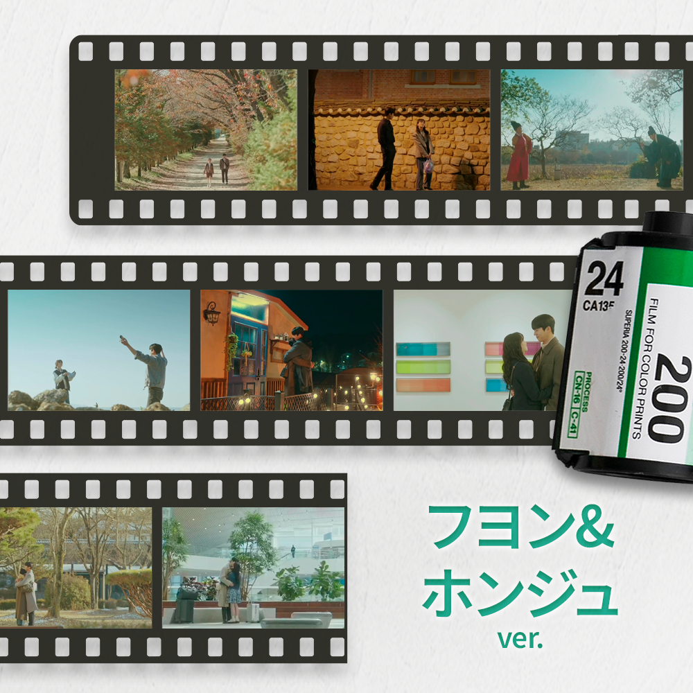 偶然かな。 プレミアムメイキングBlu-ray 偶然かな。 プレミアムメイキングBlu-ray