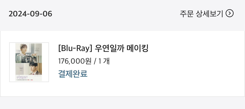 후영 이미지