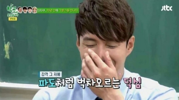 후영 이미지