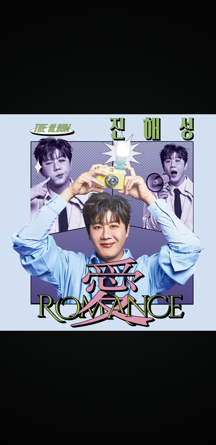 사랑새 이미지