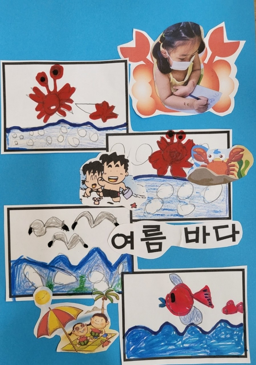 바다이야기 이미지